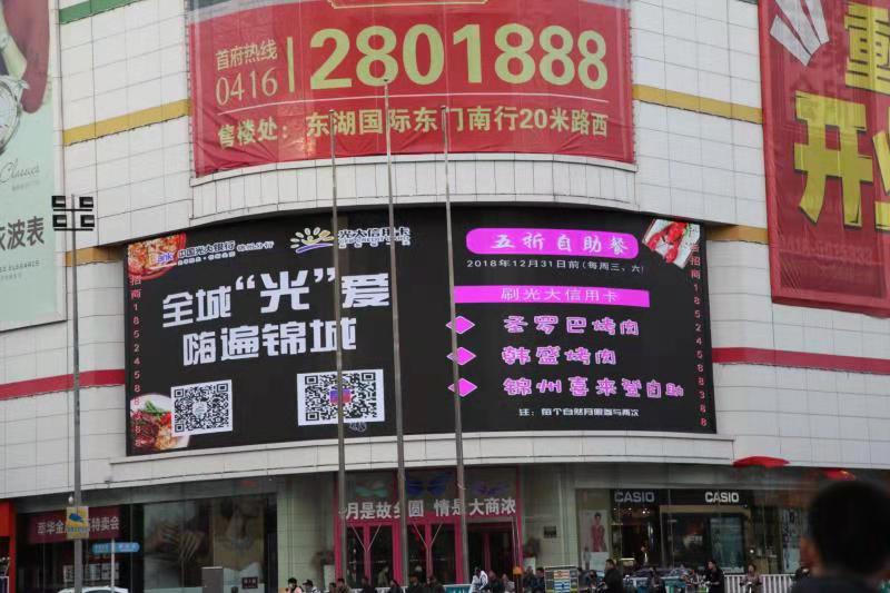 1540794035682311.jpg 1.jpg